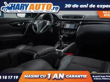 Nissan Qashqai 1.5 Diesel   2015