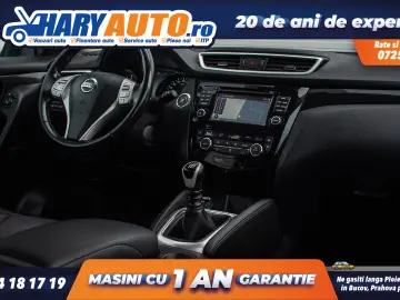 Nissan Qashqai 1.5 Diesel   2015