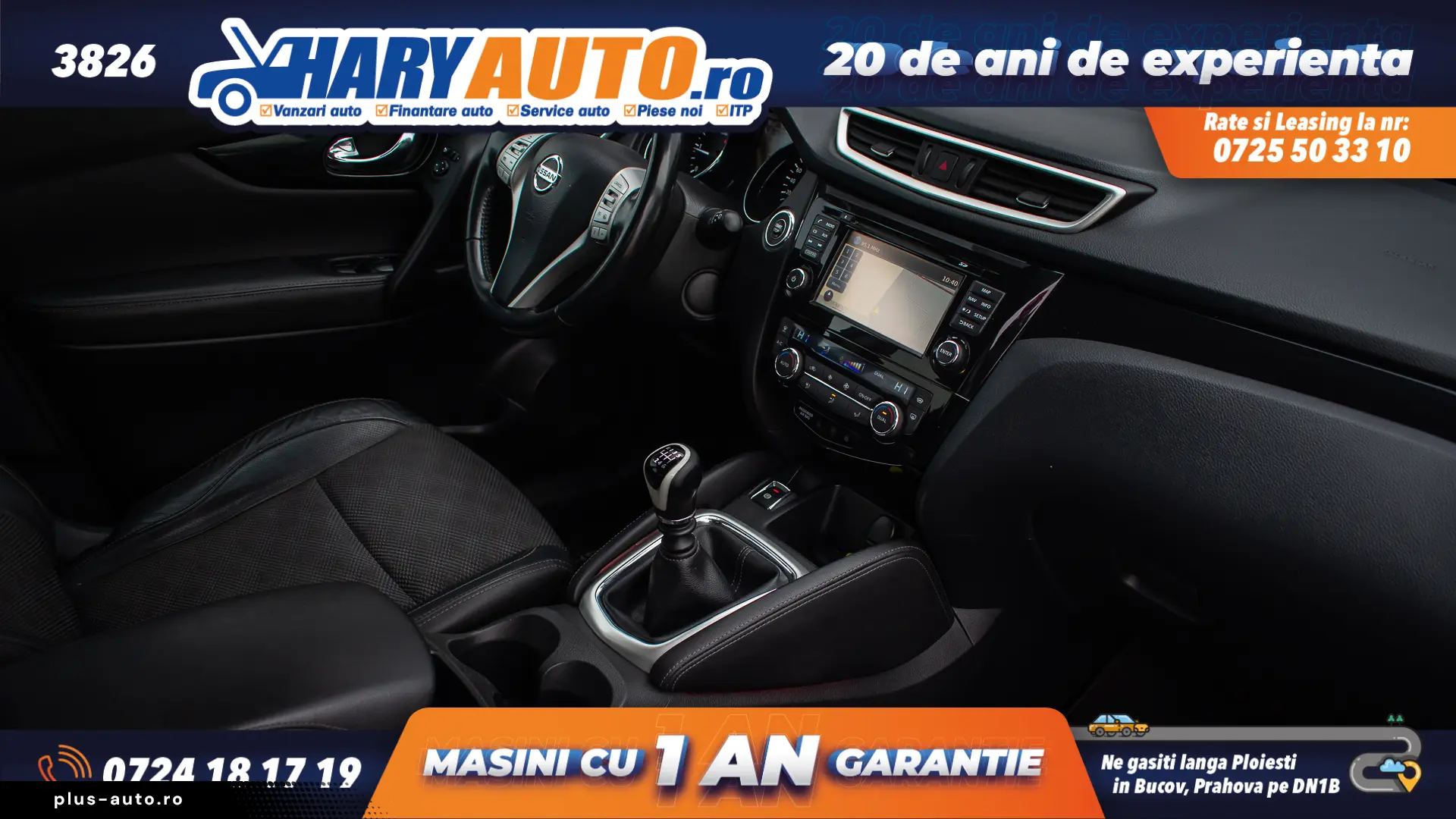 Nissan Qashqai 1.5 Diesel   2015