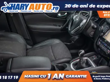 Nissan Qashqai 1.5 Diesel   2015