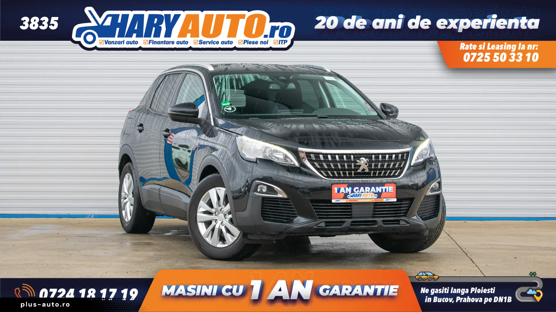 Peugeot 3008 1.2 Benzina   2017