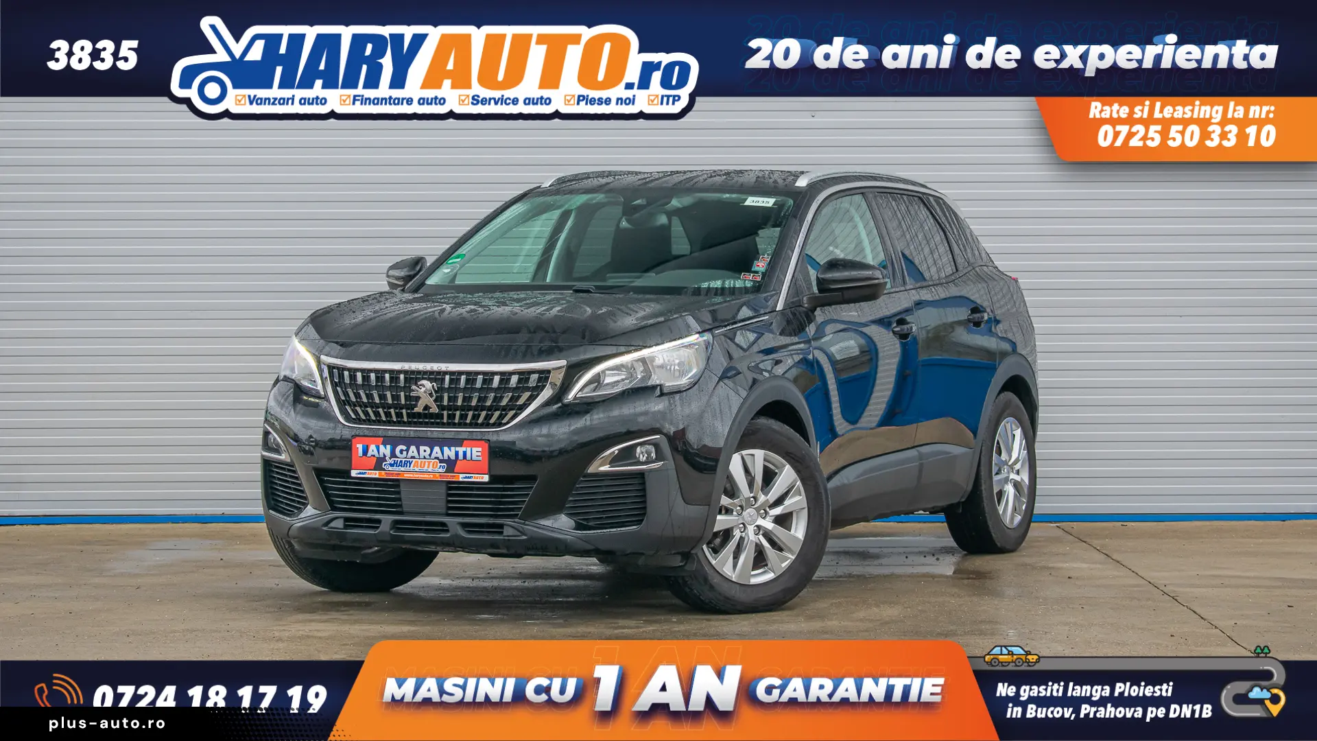 Peugeot 3008 1.2 Benzina   2017