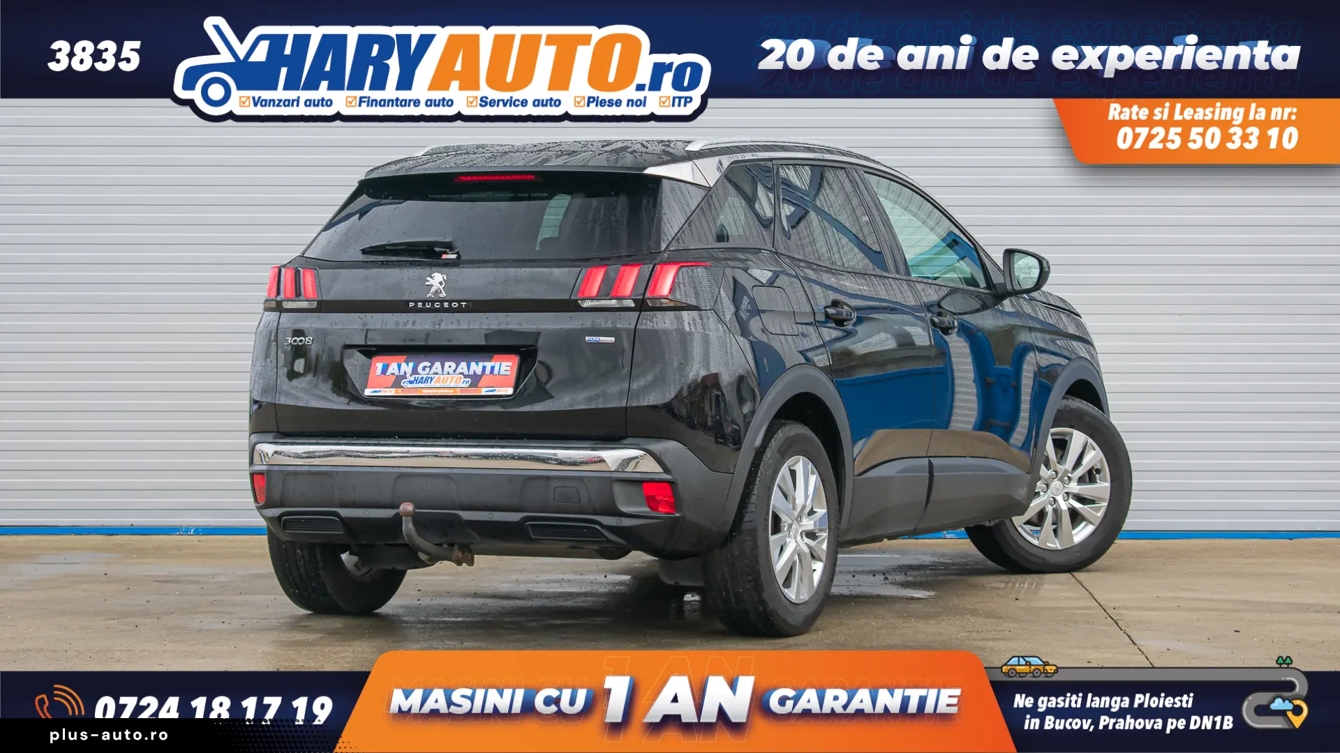 Peugeot 3008 1.2 Benzina   2017