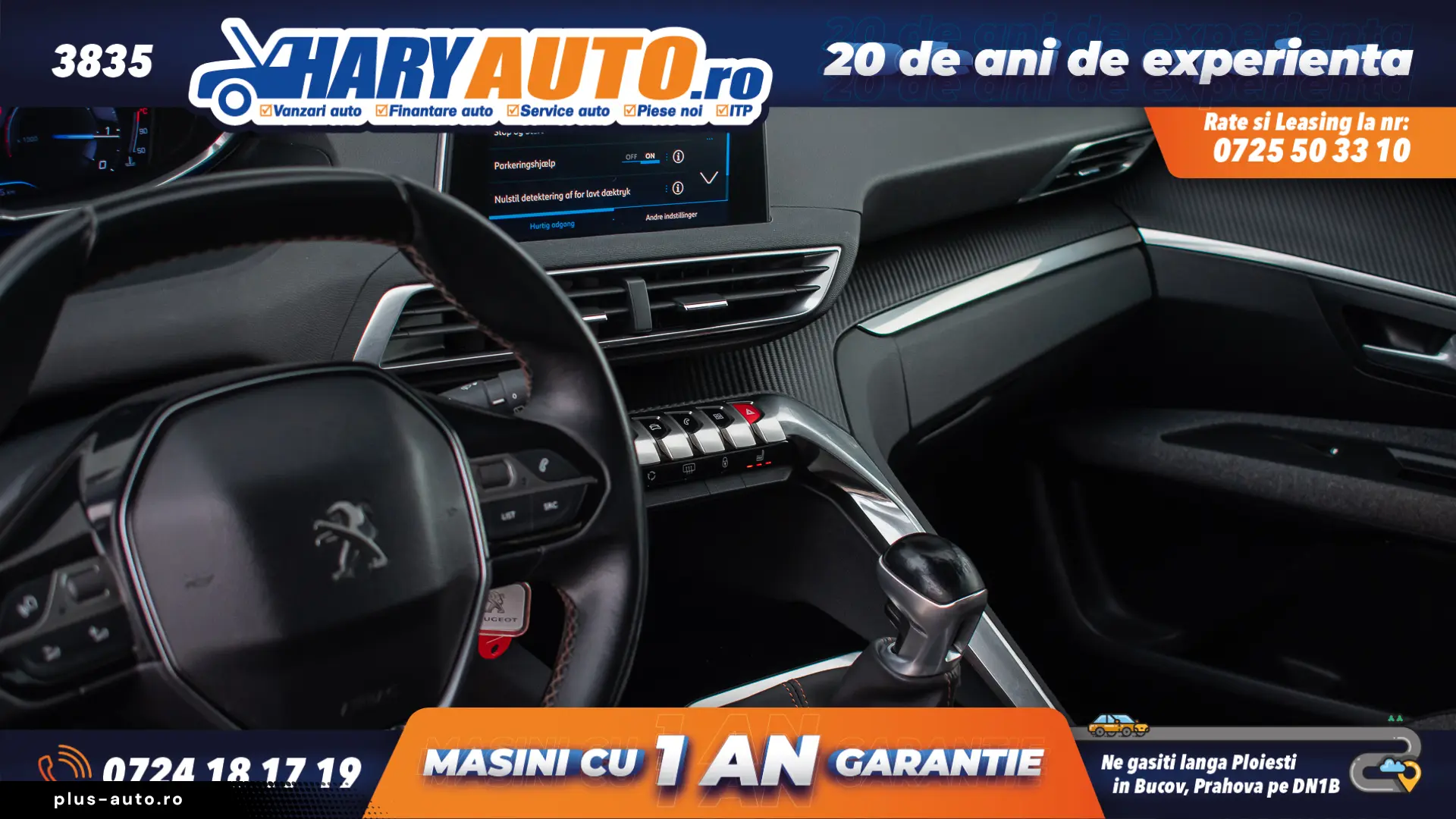 Peugeot 3008 1.2 Benzina   2017