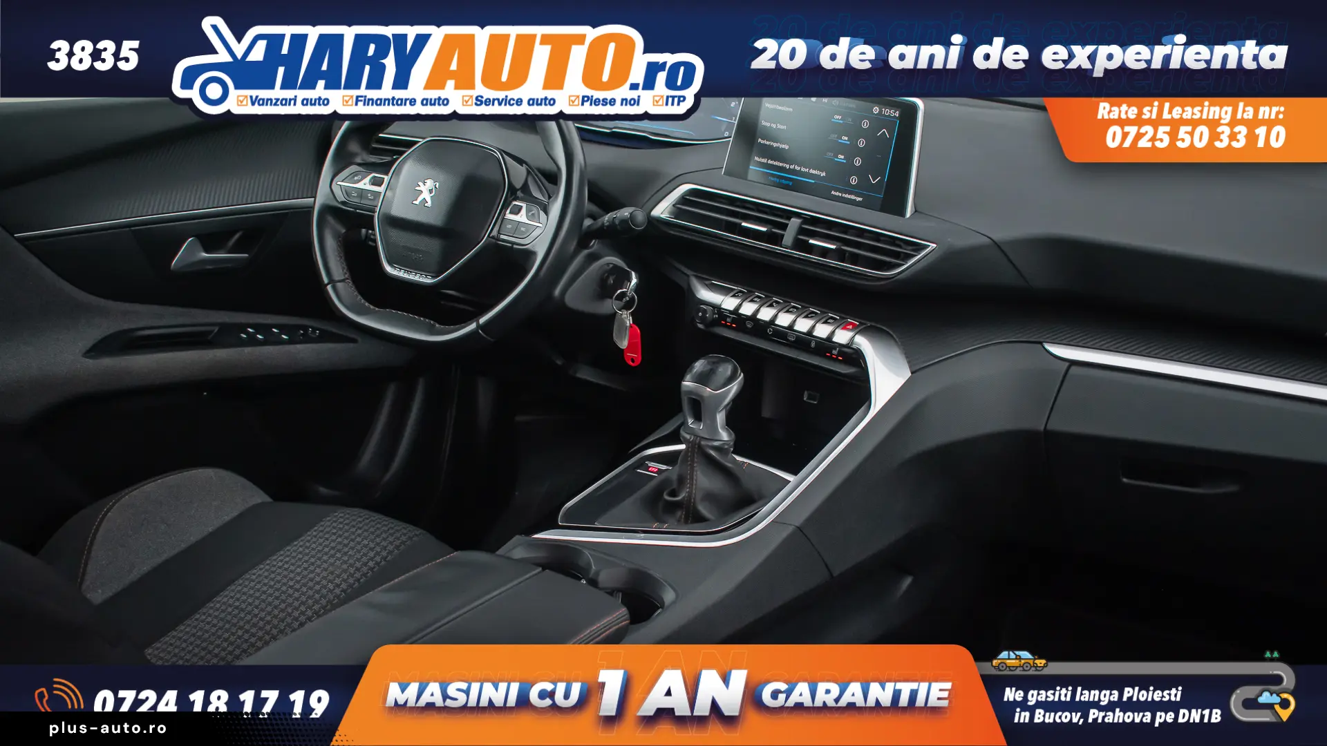 Peugeot 3008 1.2 Benzina   2017