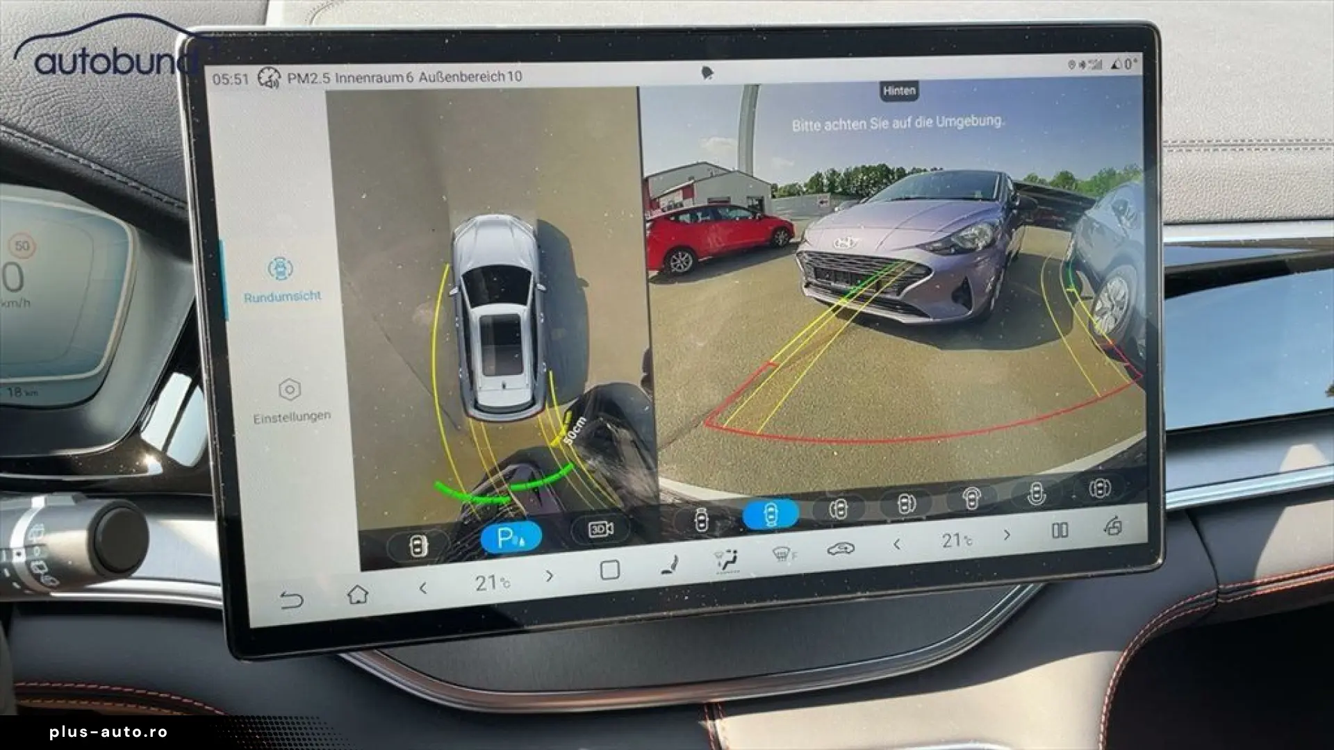 BYD Seal U DM-i PHEV Boost Alarm Alu LED NAV PANO