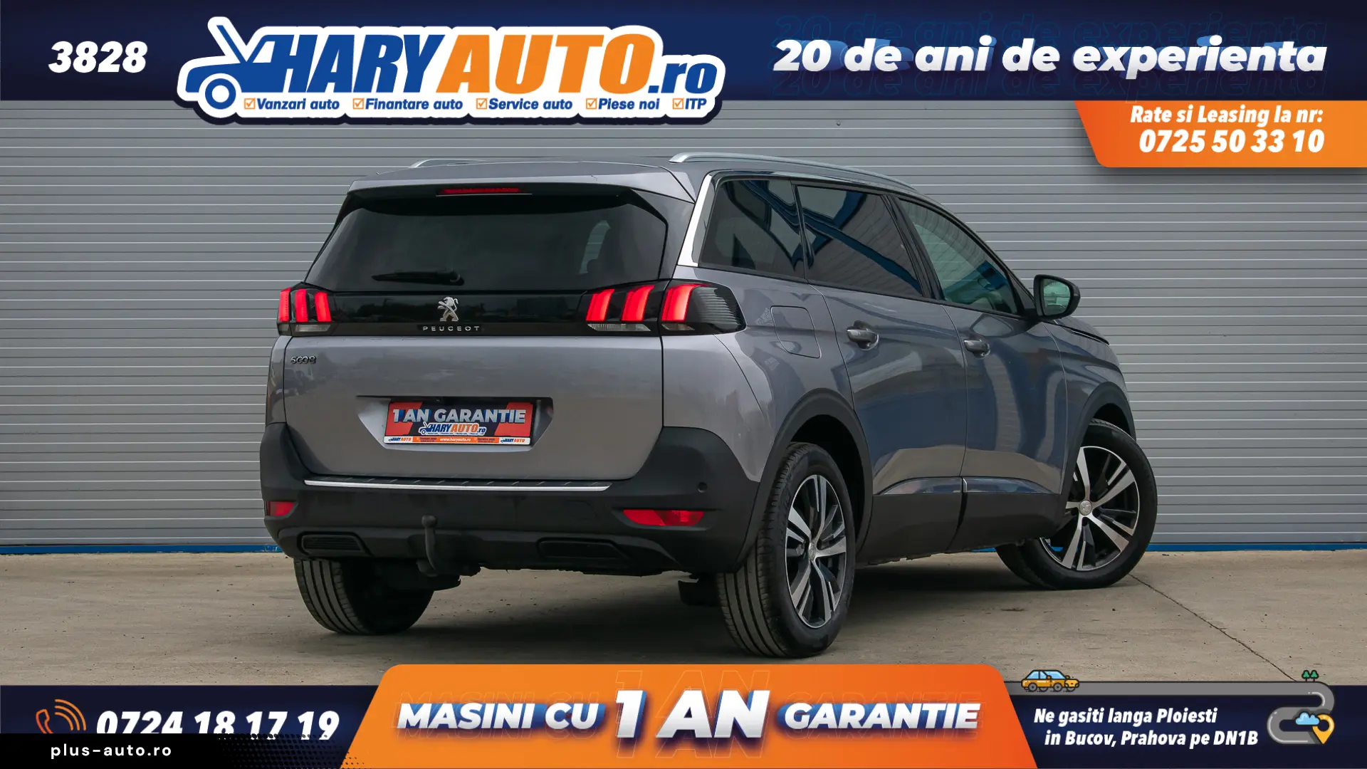 Peugeot 5008 1.6 Diesel   2018