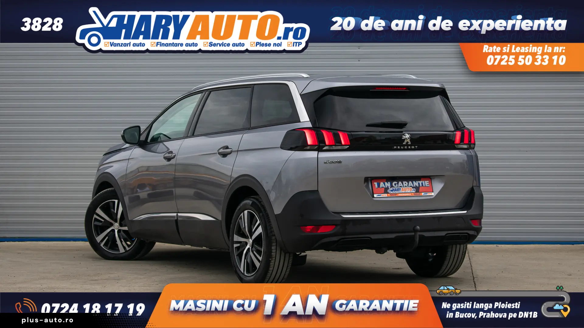 Peugeot 5008 1.6 Diesel   2018