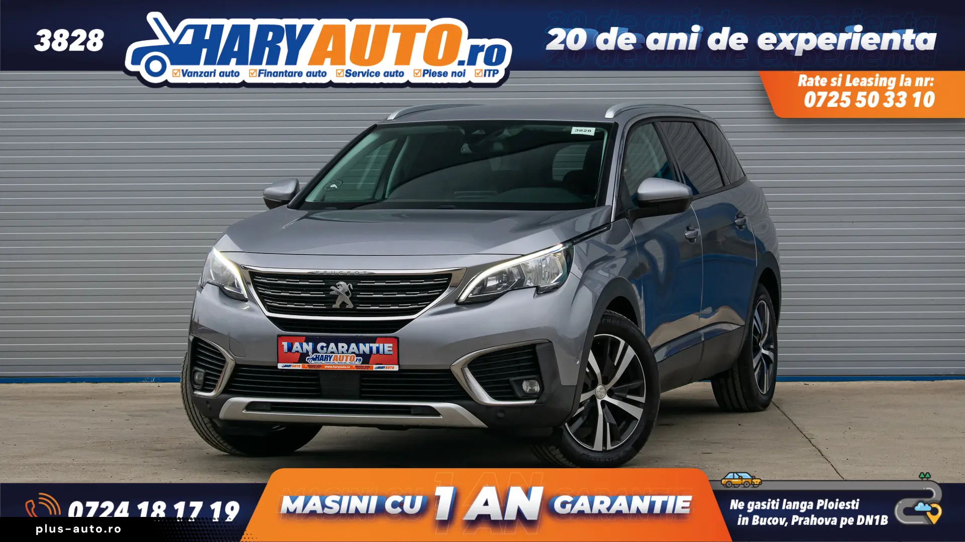 Peugeot 5008 1.6 Diesel   2018