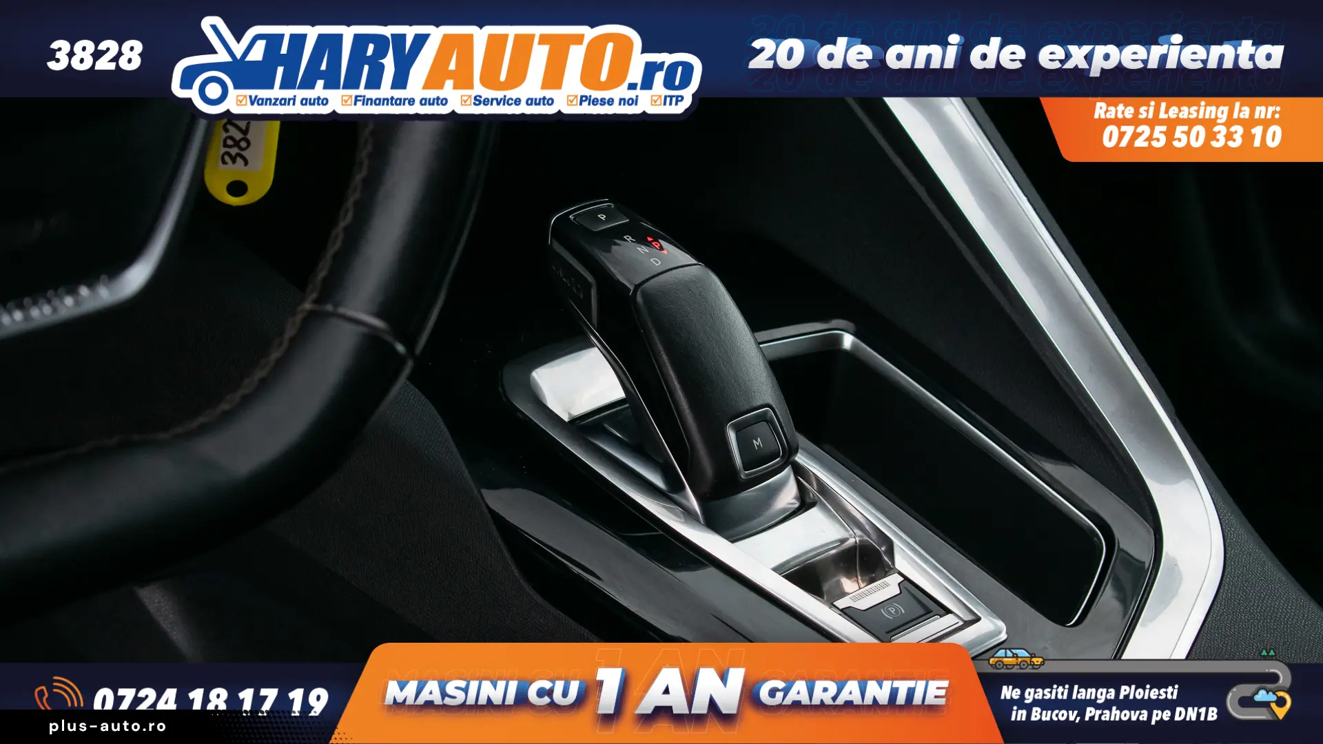 Peugeot 5008 1.6 Diesel   2018