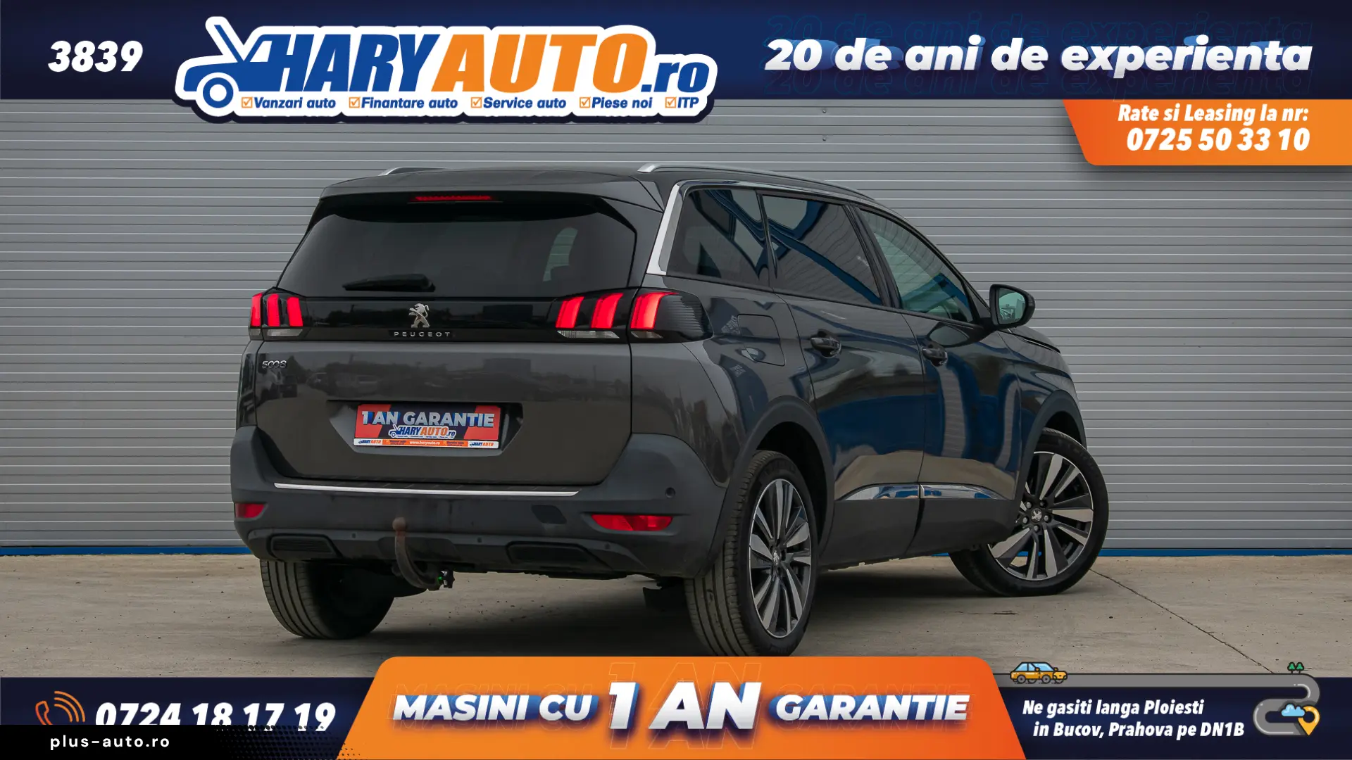 Peugeot 5008 1.6 Diesel   2017