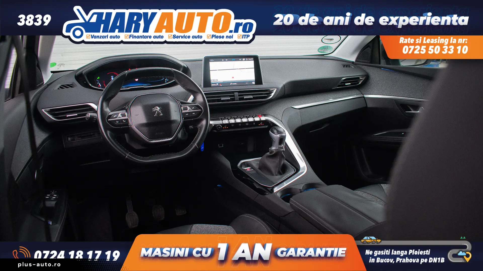 Peugeot 5008 1.6 Diesel   2017