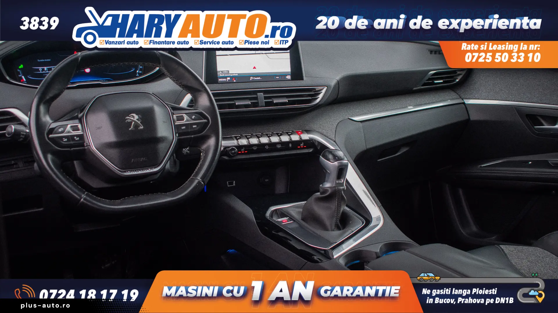 Peugeot 5008 1.6 Diesel   2017