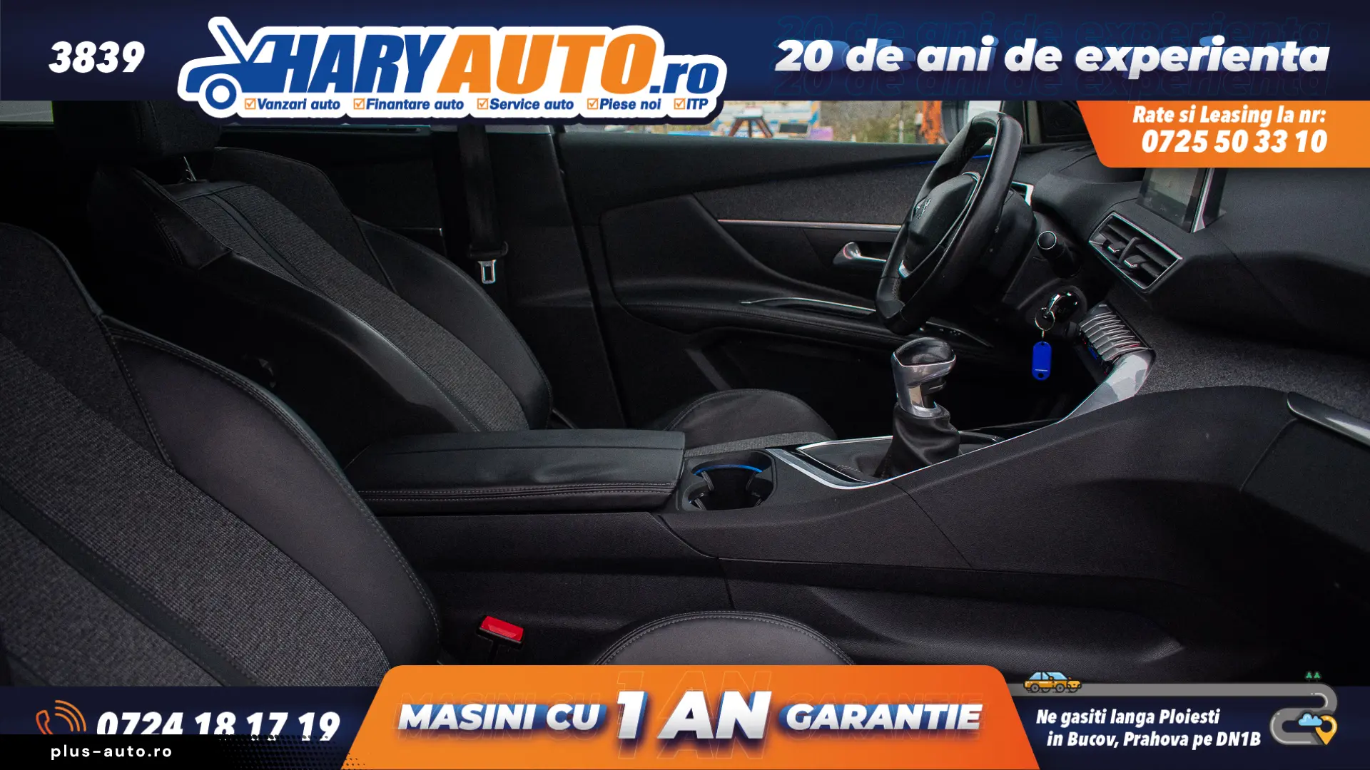 Peugeot 5008 1.6 Diesel   2017