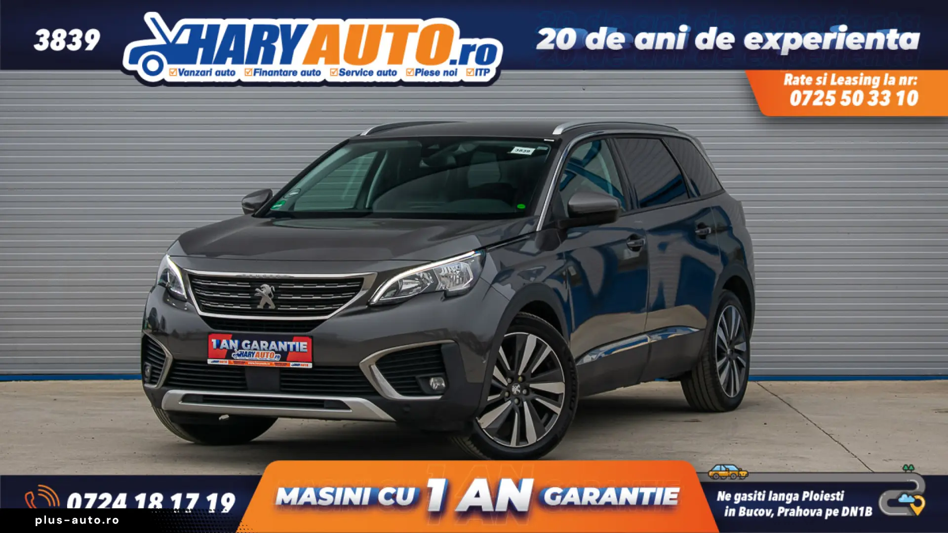 Peugeot 5008 1.6 Diesel   2017
