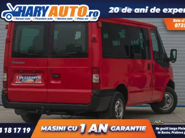 Ford Transit 8 1 2.2 Diesel   2008