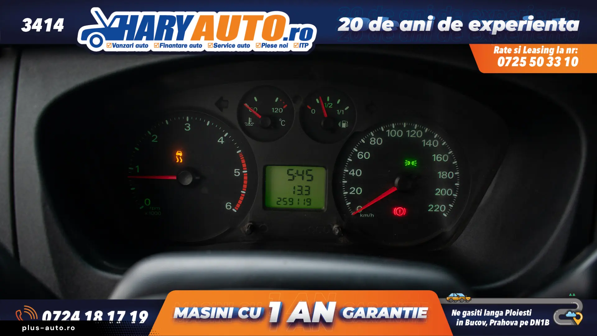 Ford Transit 8 1 2.2 Diesel   2008