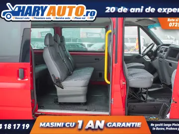 Ford Transit 8 1 2.2 Diesel   2008