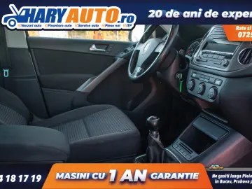 Volkswagen Tiguan 1.4 Benzina   2009