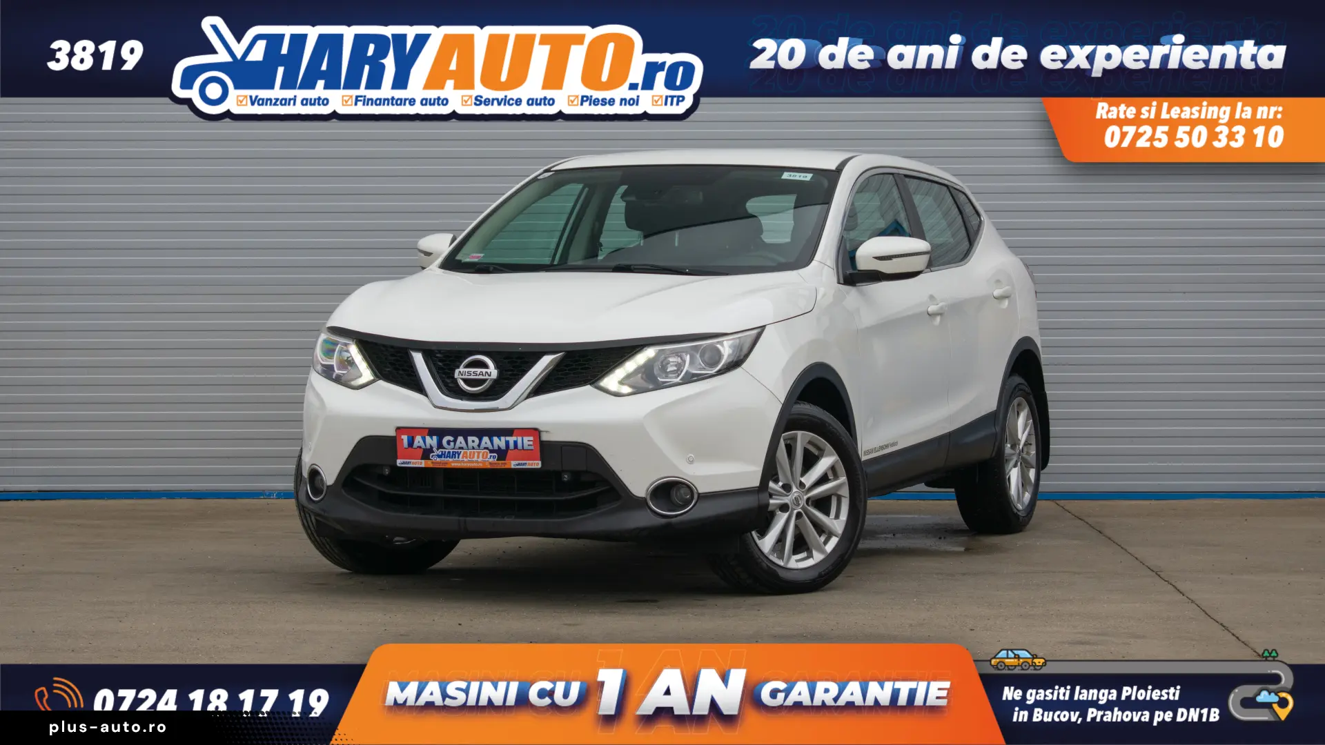 Nissan Qashqai 1.5 Diesel   2014