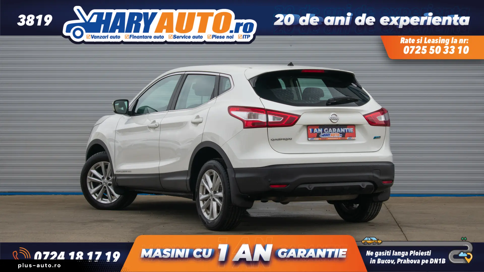 Nissan Qashqai 1.5 Diesel   2014