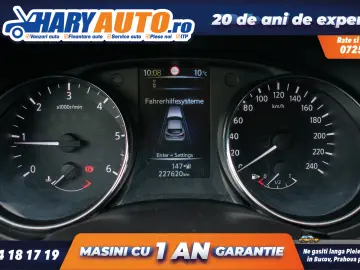 Nissan Qashqai 1.5 Diesel   2014