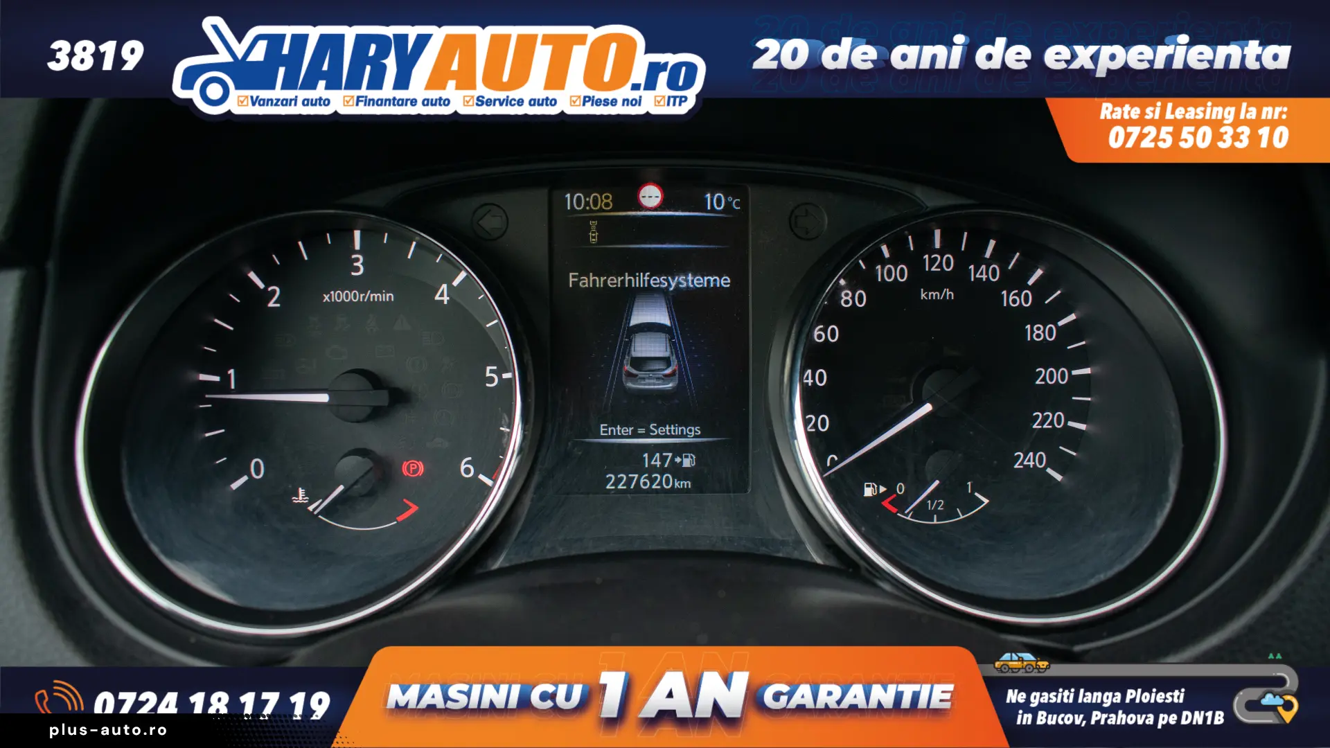 Nissan Qashqai 1.5 Diesel   2014