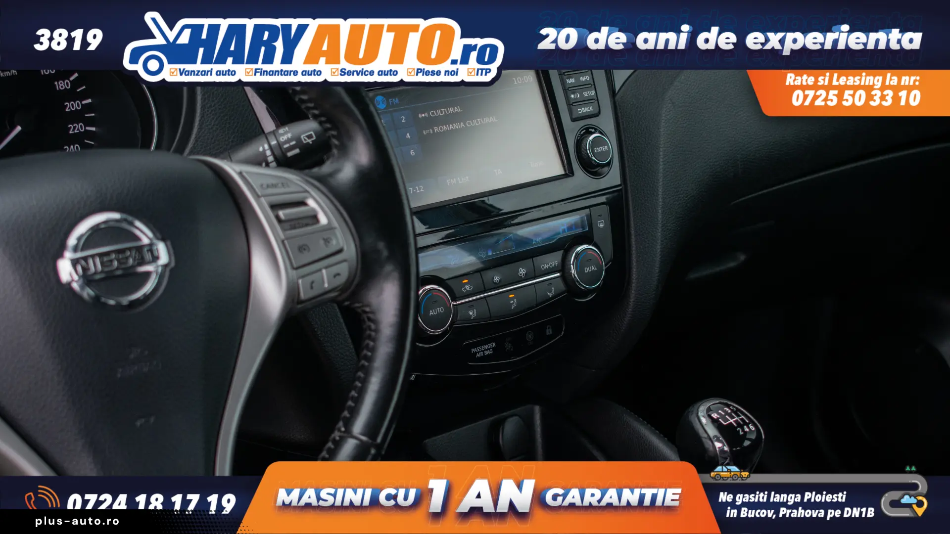 Nissan Qashqai 1.5 Diesel   2014