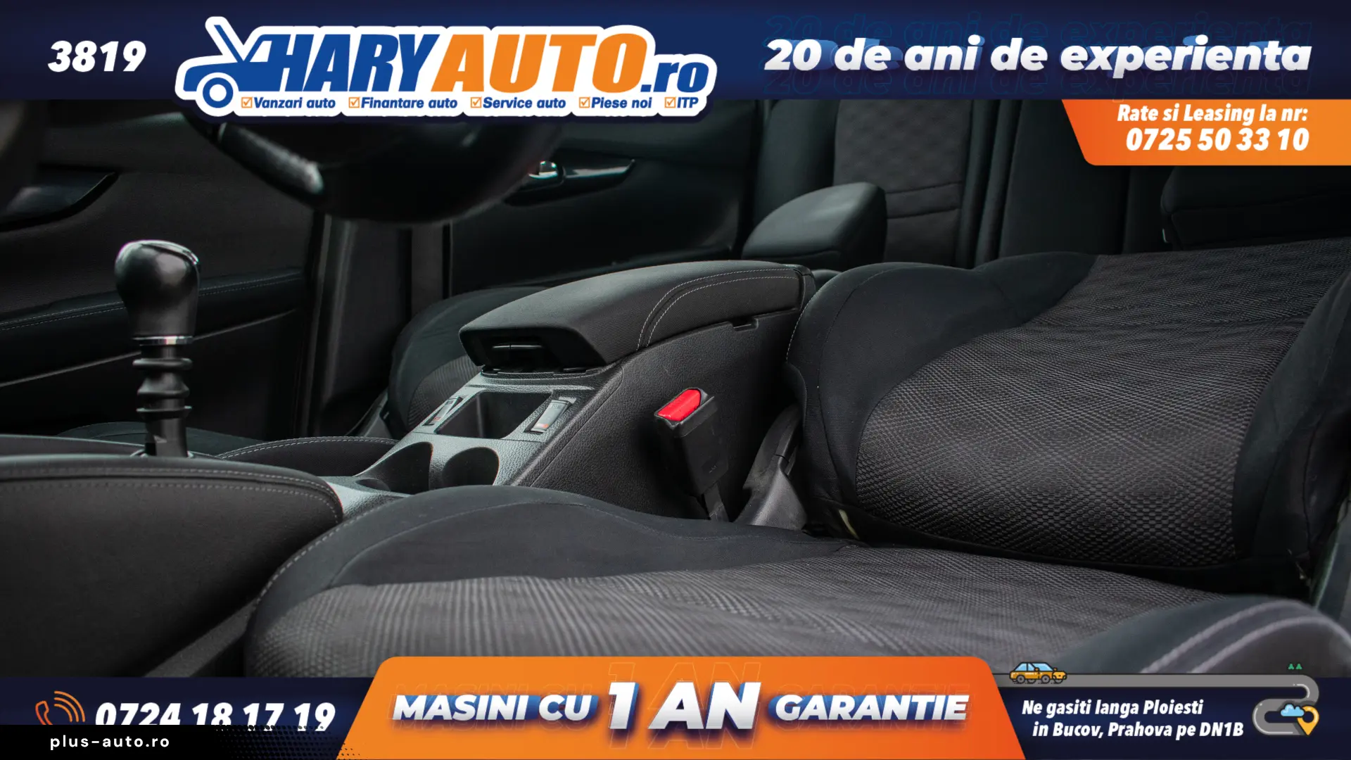 Nissan Qashqai 1.5 Diesel   2014