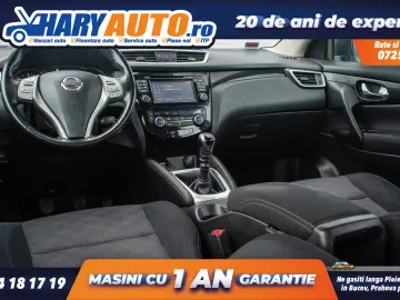Nissan Qashqai 1.5 Diesel   2014