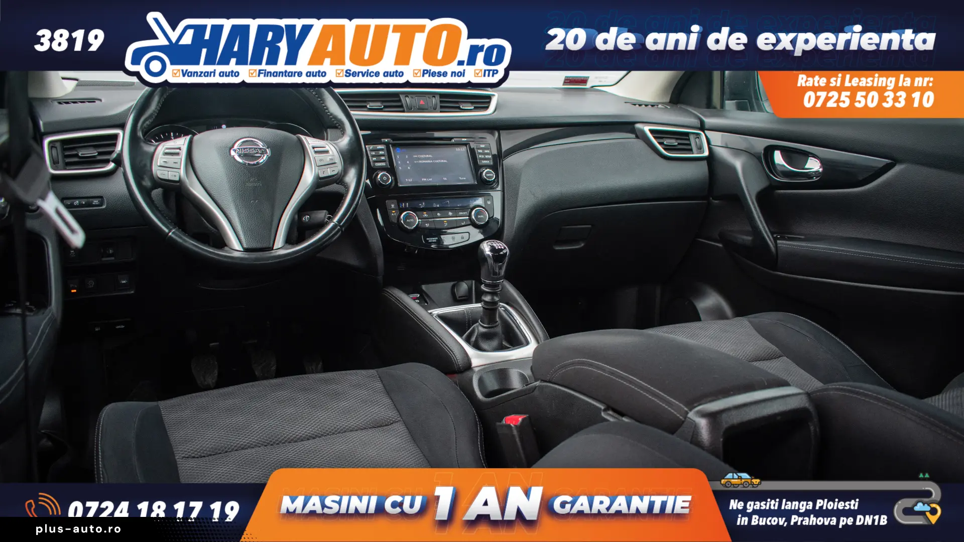 Nissan Qashqai 1.5 Diesel   2014