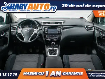 Nissan Qashqai 1.5 Diesel   2014