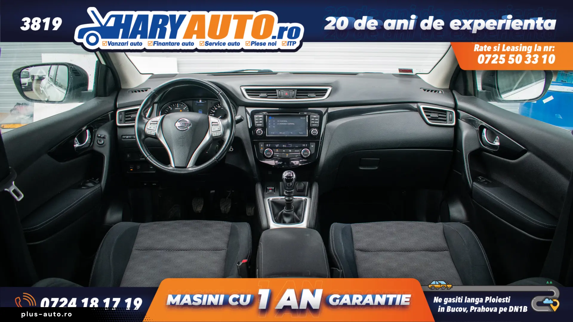 Nissan Qashqai 1.5 Diesel   2014