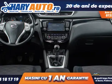 Nissan Qashqai 1.5 Diesel   2014