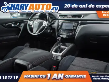Nissan Qashqai 1.5 Diesel   2014