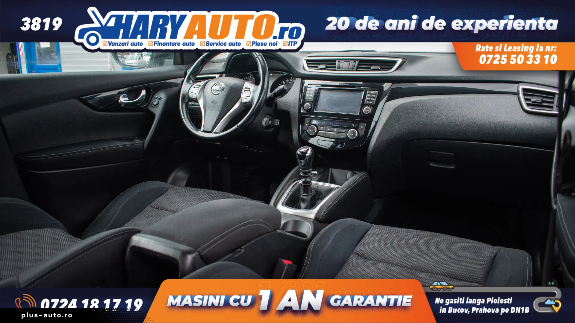Nissan Qashqai 1.5 Diesel   2014