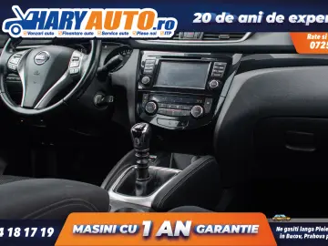 Nissan Qashqai 1.5 Diesel   2014