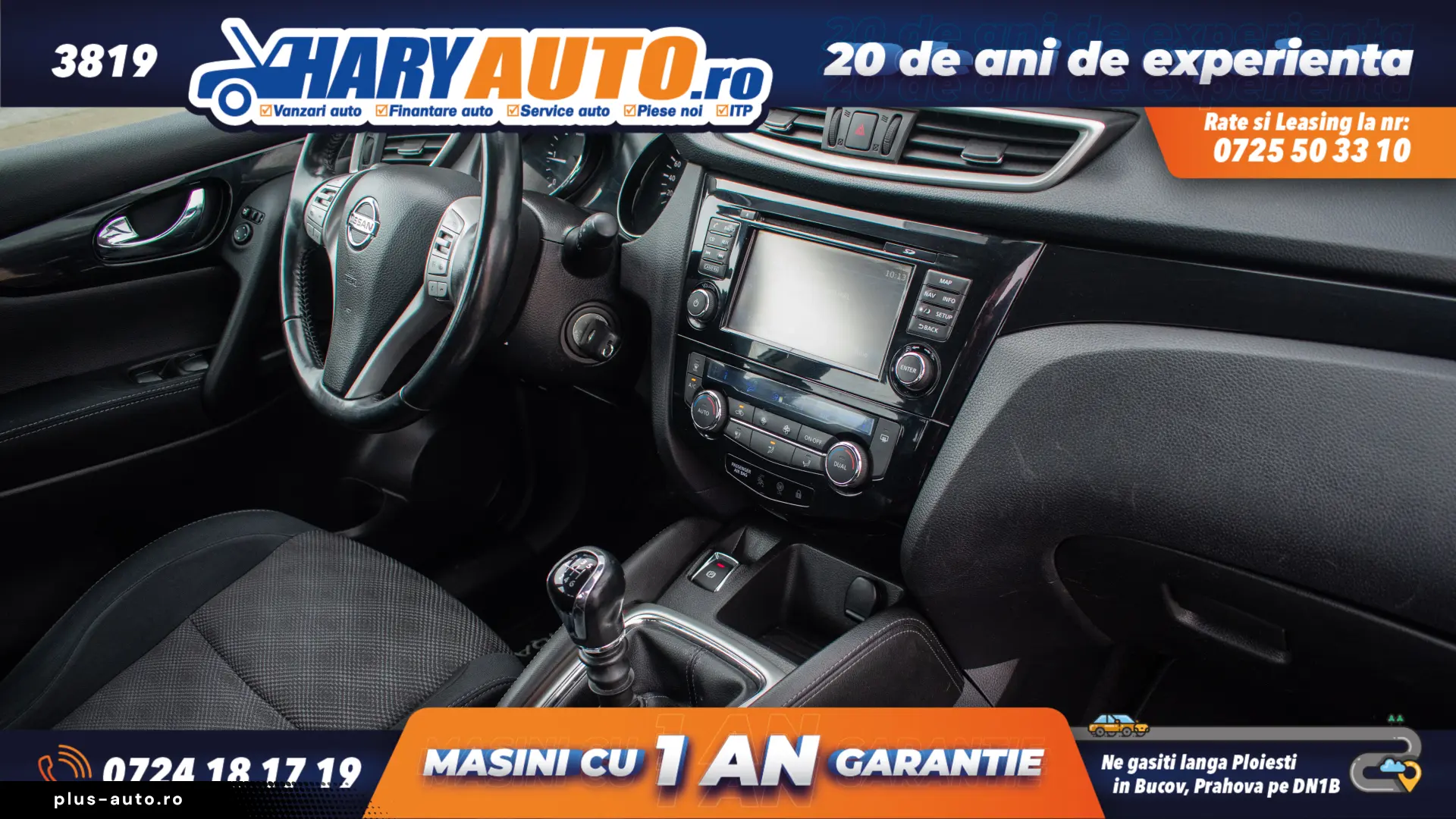 Nissan Qashqai 1.5 Diesel   2014