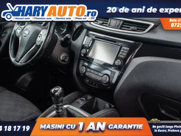 Nissan Qashqai 1.5 Diesel   2014