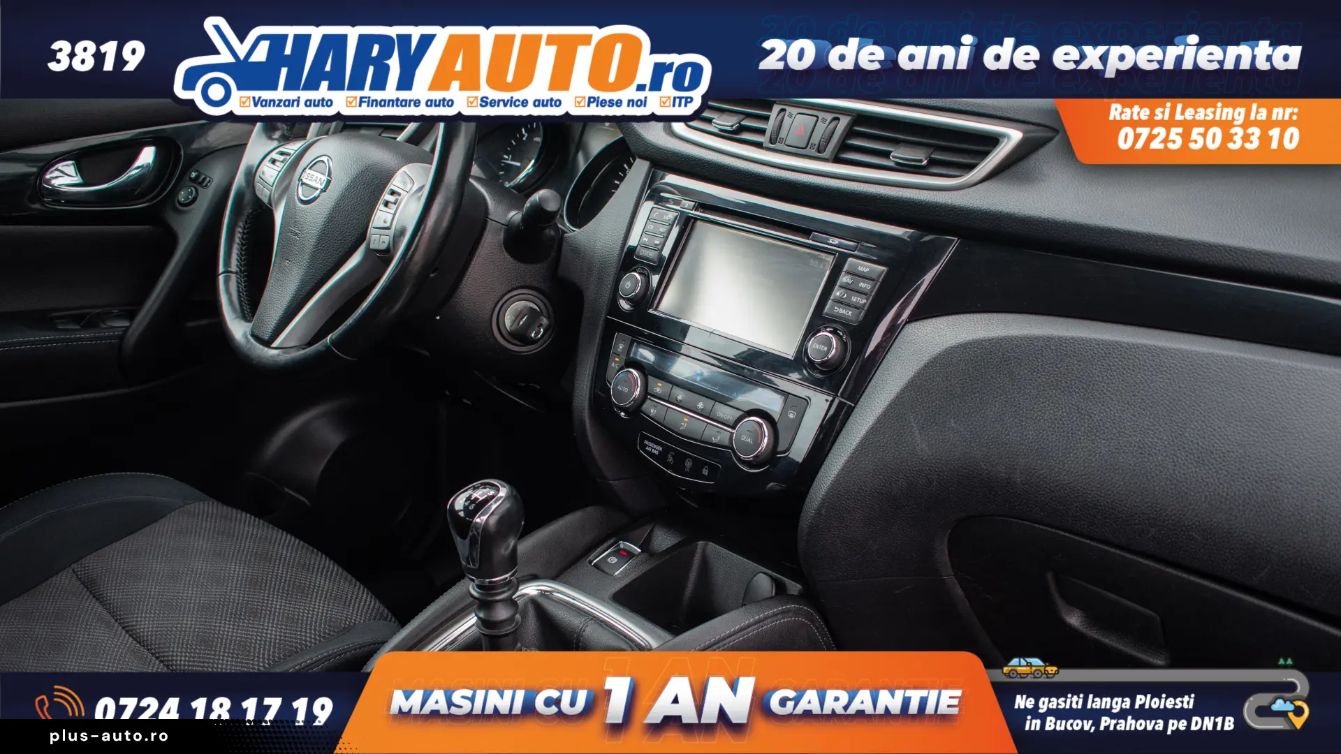 Nissan Qashqai 1.5 Diesel   2014