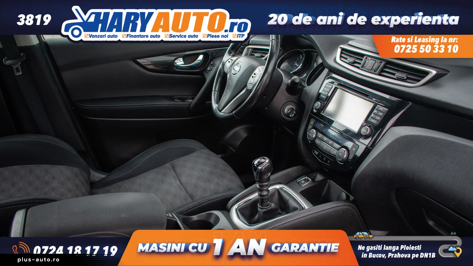 Nissan Qashqai 1.5 Diesel   2014