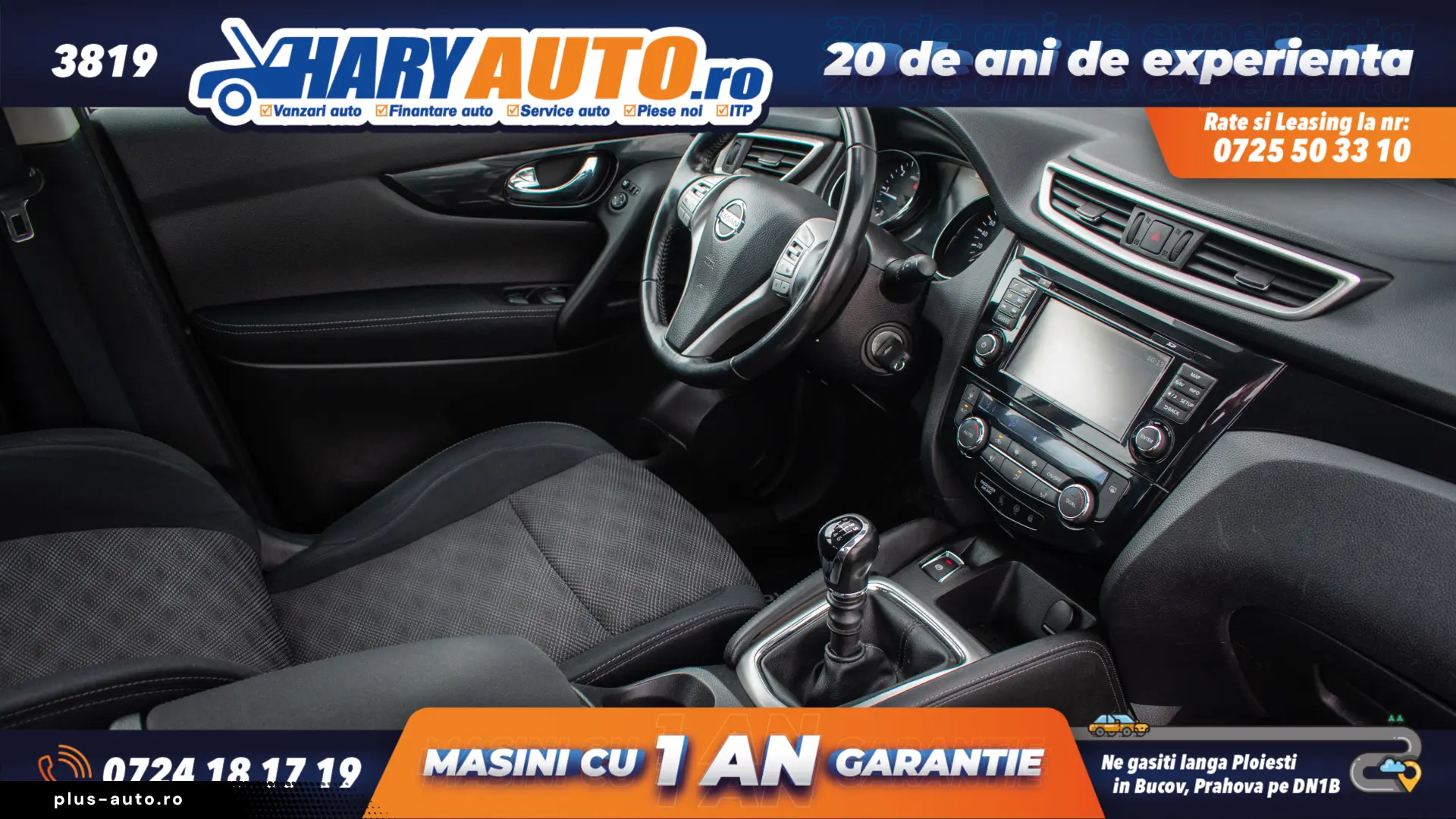 Nissan Qashqai 1.5 Diesel   2014