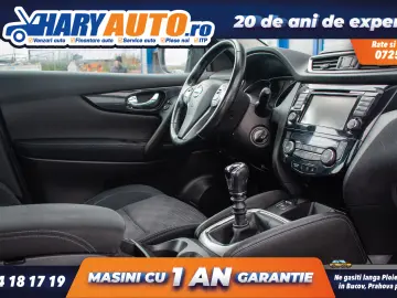 Nissan Qashqai 1.5 Diesel   2014
