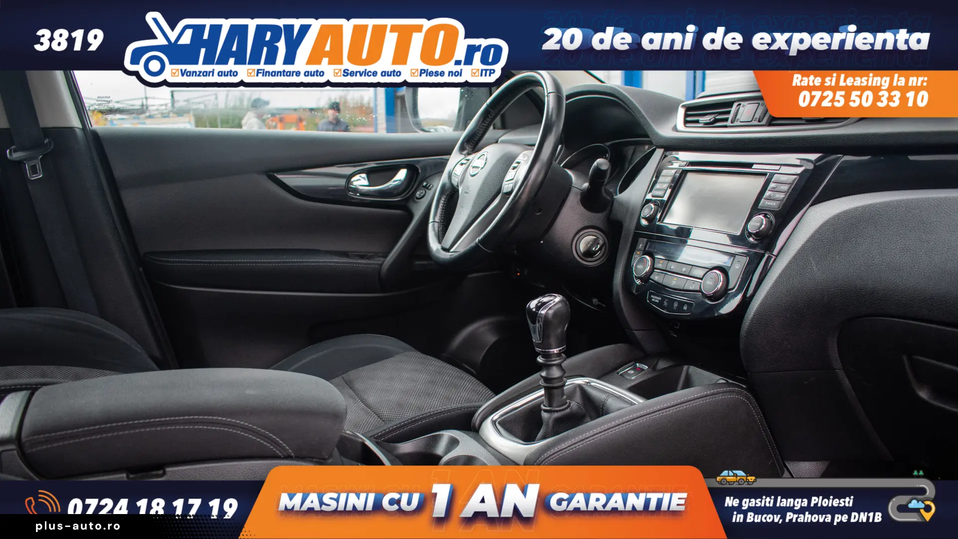 Nissan Qashqai 1.5 Diesel   2014