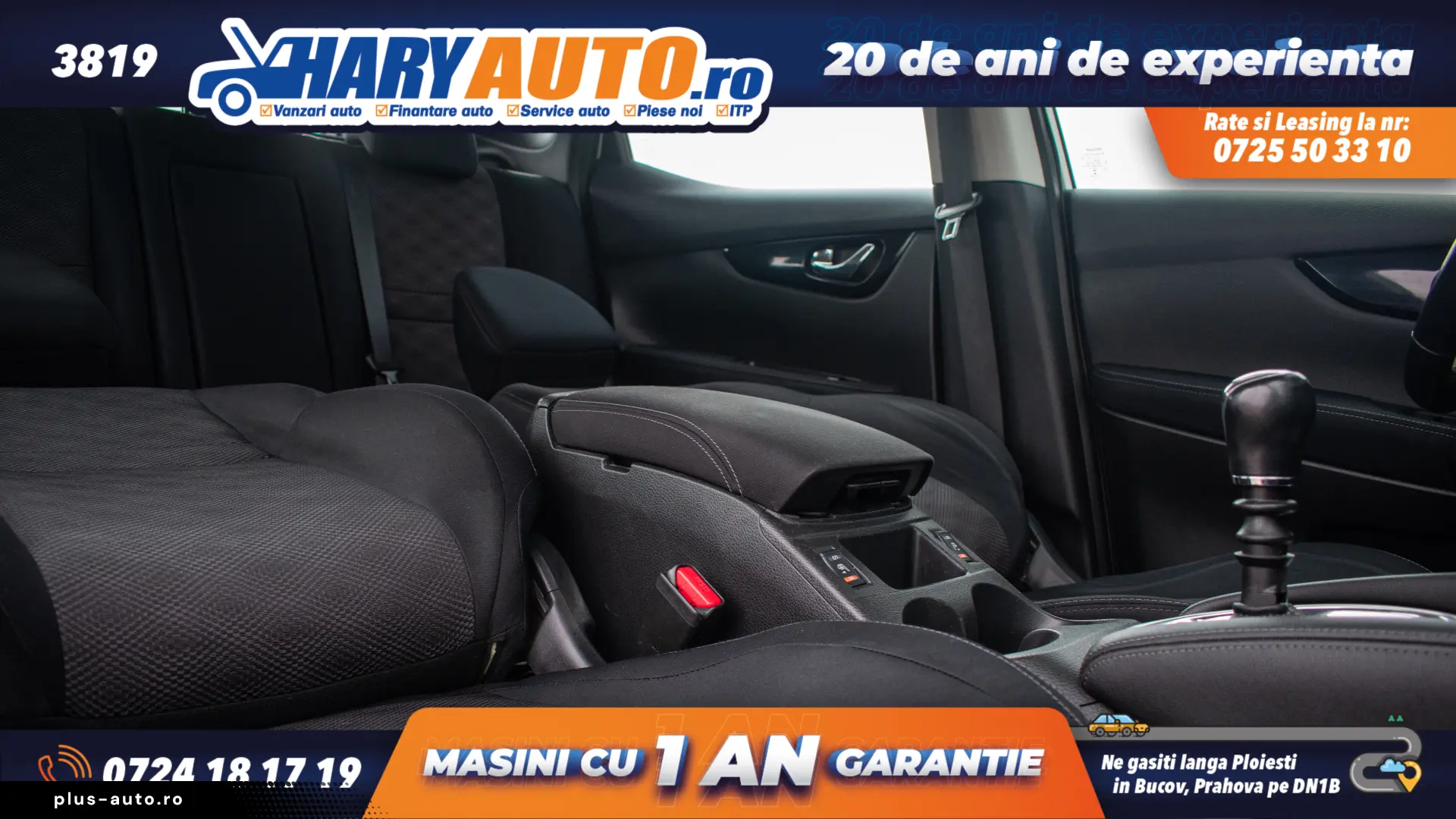 Nissan Qashqai 1.5 Diesel   2014