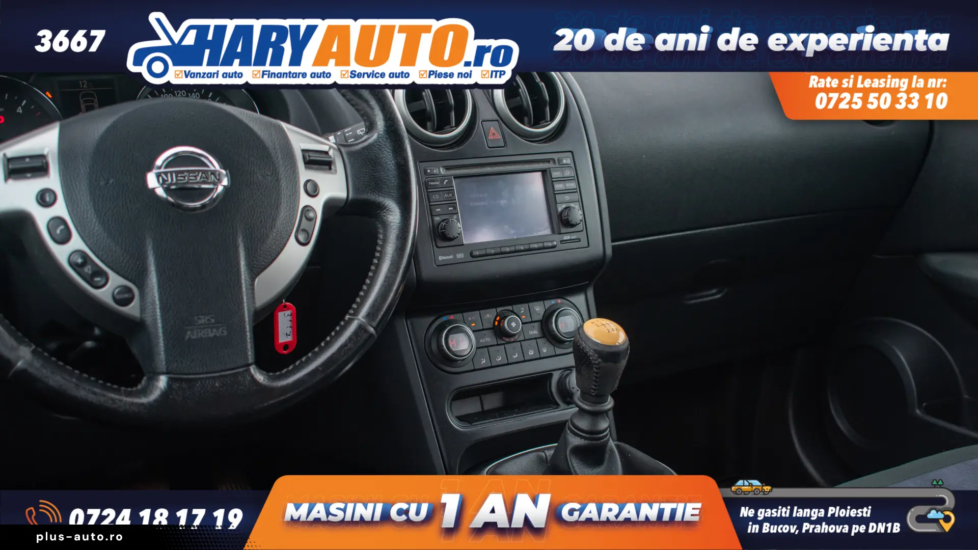 Nissan Qashqai 1.5 Diesel   2011