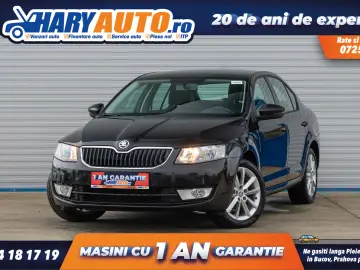 Skoda Octavia III 1.2 Benzina   2014