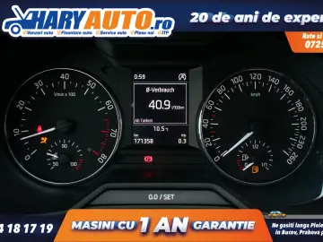 Skoda Octavia III 1.2 Benzina   2014