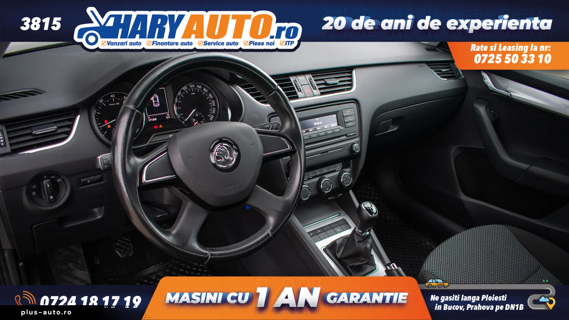 Skoda Octavia III 1.2 Benzina   2014