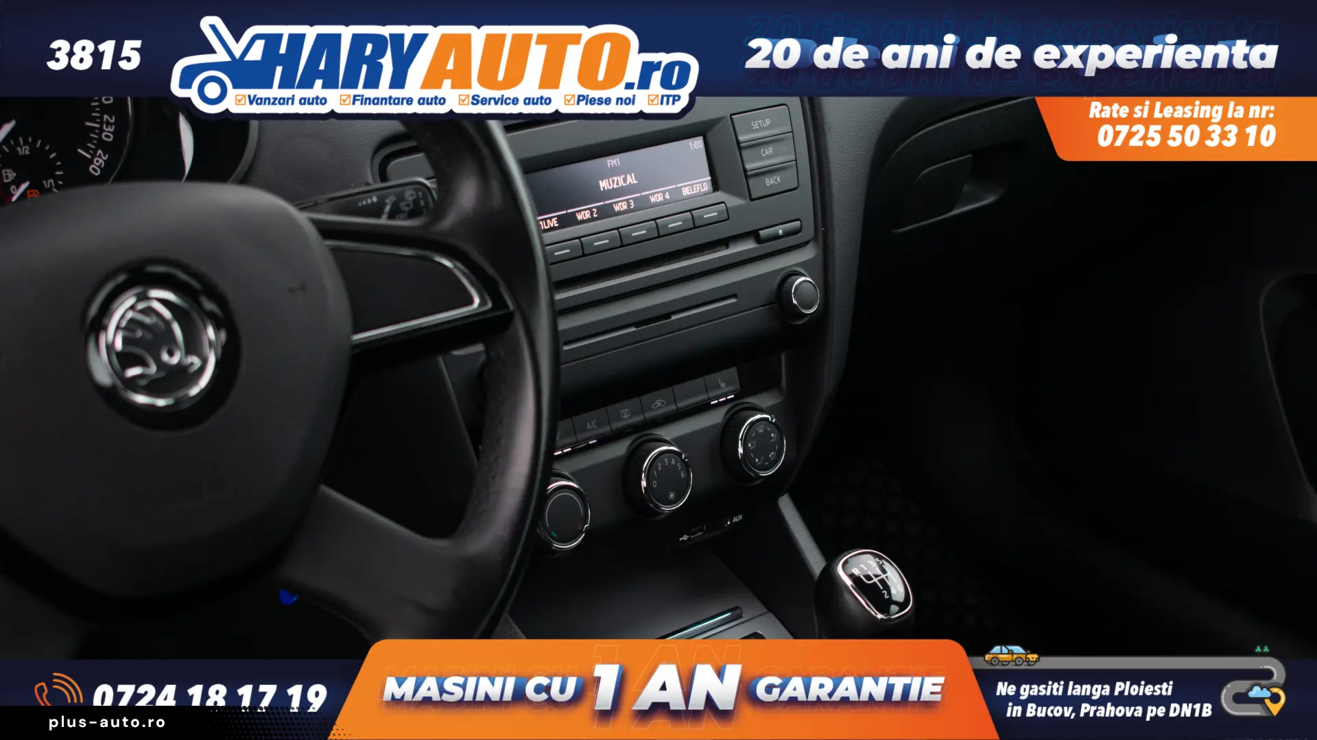 Skoda Octavia III 1.2 Benzina   2014